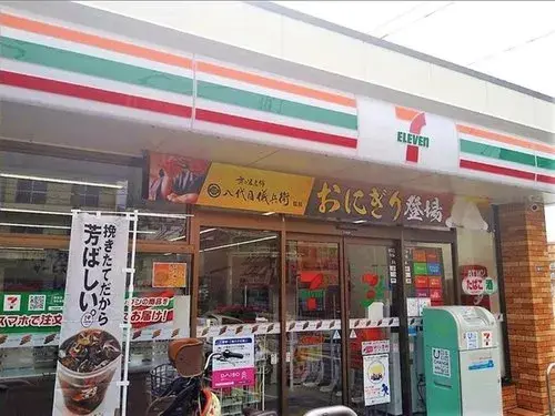 5DK Yokohama City Kanagawa Prefecture (17)