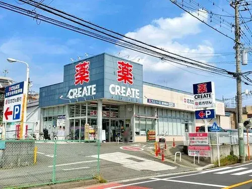 5DK Yokohama City Kanagawa Prefecture (18)