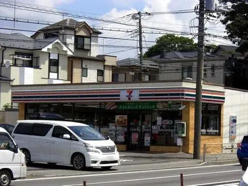 3LDK+S Property Yokohama City Kanagawa Prefecture (11)