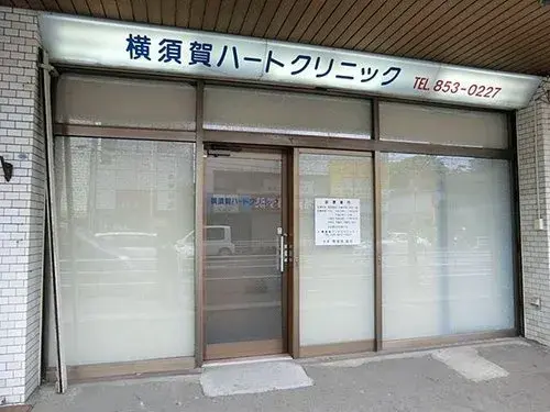 3LDK+S Property Yokohama City Kanagawa Prefecture (19)