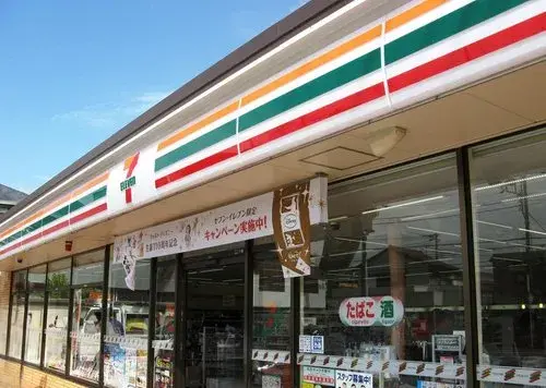 6LDK+S Property Fujisawa City Kanagawa Prefecture (32)