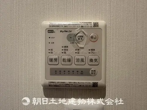 6LDK+S Property Fujisawa City Kanagawa Prefecture (37)