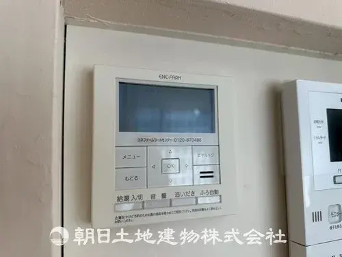 6LDK+S Property Fujisawa City Kanagawa Prefecture (38)