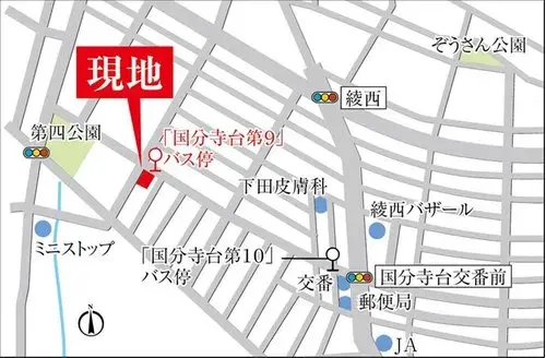 4LDK Property Ebina City Kanagawa Prefecture (17)