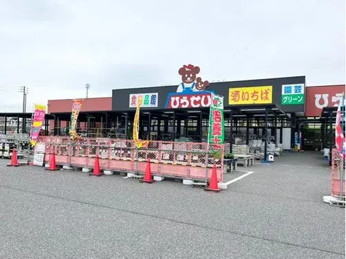 9DK Property Niigata City Konan Ward Niigata Prefecture (17)