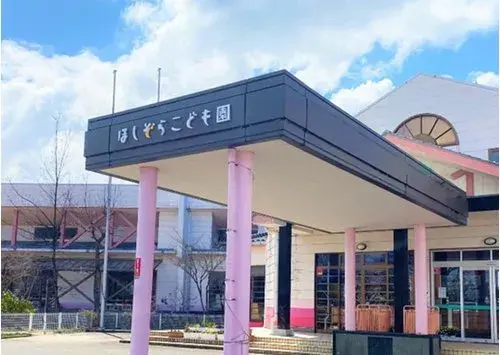 4LDK Seiro-machi Niigata Prefecture (25)