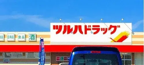 6LDK Property Sanjo City Niigata Prefecture (11)