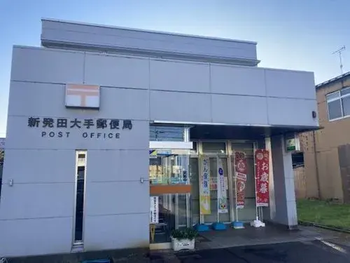 5DK Shibata City Niigata Prefecture (17)