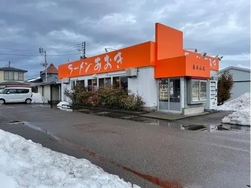 One-room property Joetsu City Niigata Prefecture (13)