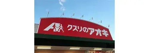 One-room property Joetsu City Niigata Prefecture (9)
