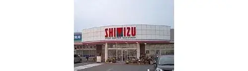 6LDK+S Property Niigata City Niigata Prefecture (10)
