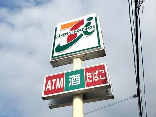 4LDK Property Chuo Ward, Niigata City Niigata Prefecture (7)