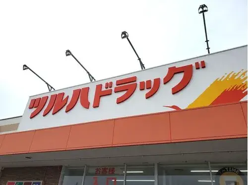 4LDK Property Chuo Ward, Niigata City Niigata Prefecture (9)