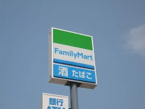 8LDK+2S Konan-ku, Niigata City, Niigata Prefecture (14)