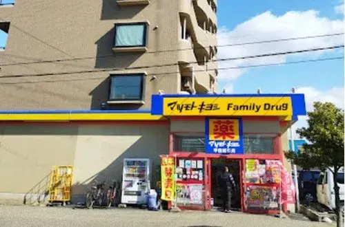4DK Property Niigata City Niigata Prefecture (10)