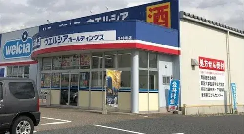 5DK Property Gosen City Niigata Prefecture (9)