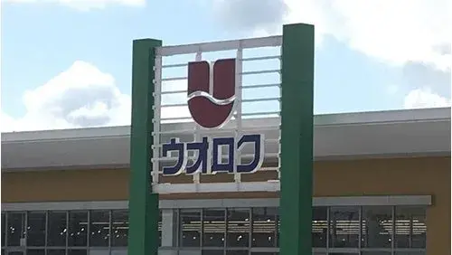 3DK Property Nagaoka City Niigata Prefecture (5)