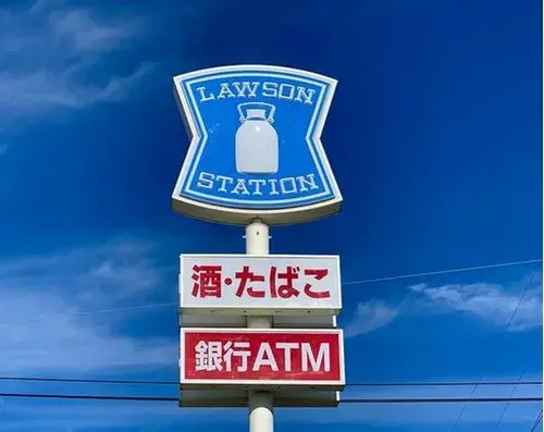 3DK Property Nagaoka City Niigata Prefecture (8)