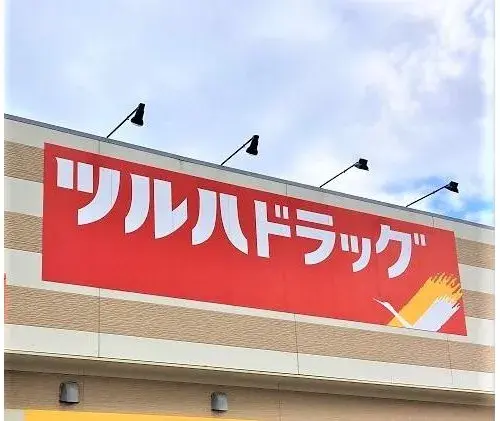 7DK+S Property Niigata City Niigata Prefecture (13)