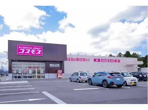 2 Bedroom Property Toyama City Toyama Prefecture (11)