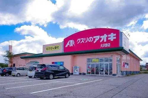 2 Bedroom Property Toyama City Toyama Prefecture (12)