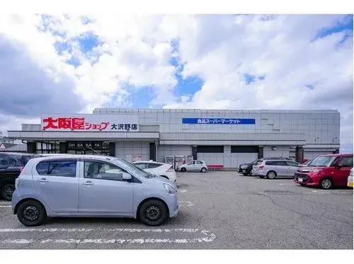 2 Bedroom Property Toyama City Toyama Prefecture (14)