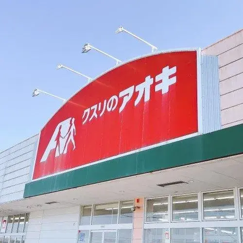 4DK Property in Toyama City, Toyama Prefecture (16)