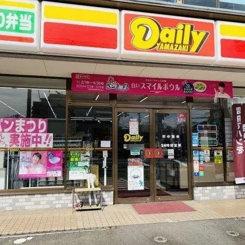 3LDK Property Takaoka City Toyama Prefecture (14)