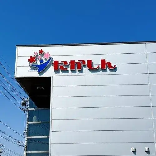 3LDK Property Takaoka City Toyama Prefecture (17)