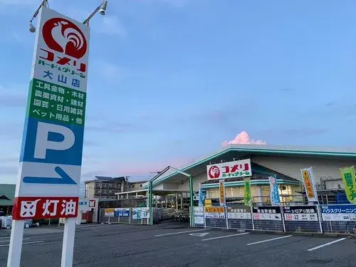 5LDK Property Toyama City Toyama Prefecture (22)