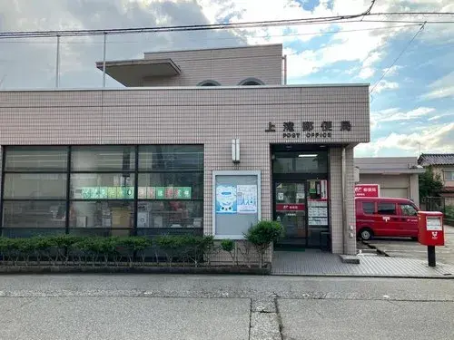 5LDK Property Toyama City Toyama Prefecture (25)