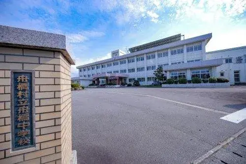 4LDK Property Funahashi Village Toyama Prefecture (24)