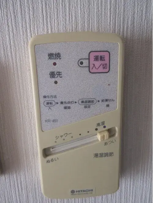 1LDK Property Namekawa City Toyama Prefecture (12)