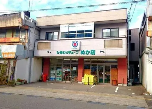 4LDK Kanazawa City Ishikawa Prefecture Property (7)