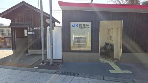 5LDK Property Tsubata Town Ishikawa Prefecture (2)