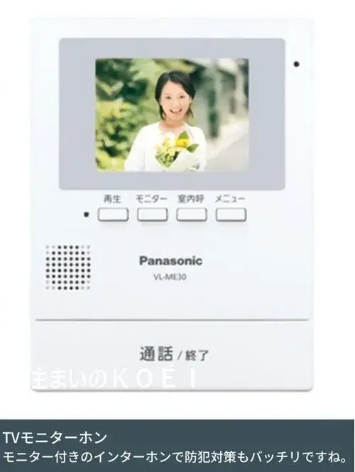 5LDK+S Property Nomi City Ishikawa Prefecture (25)
