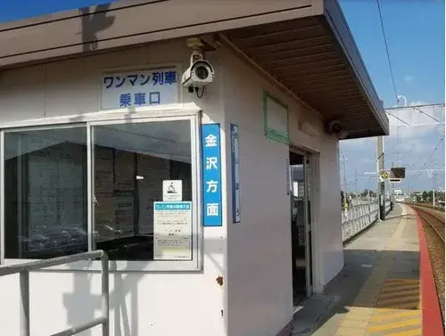5LDK+S Property Nomi City Ishikawa Prefecture (29)