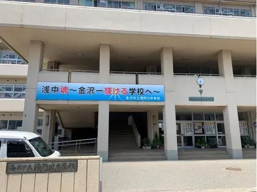 5K+S Property Kanazawa City Ishikawa Prefecture (20)