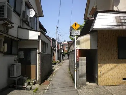 Slide 2