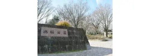 5LDK Property Kofu City Yamanashi Prefecture (19)