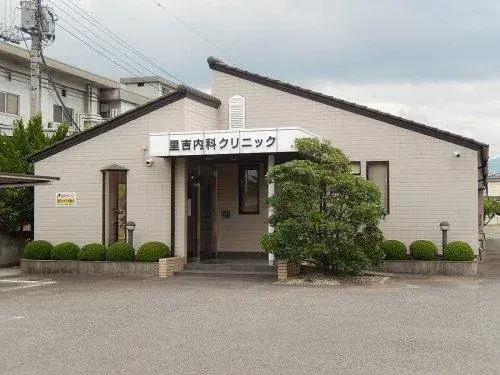7DK Kofu City Yamanashi Prefecture (4)