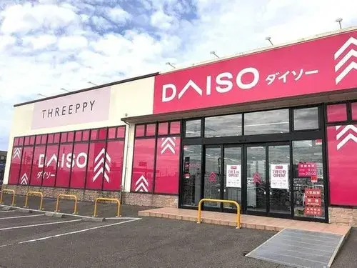 4DK Property Koshu City Yamanashi Prefecture (18)