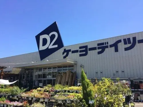 4DK Property Koshu City Yamanashi Prefecture (19)