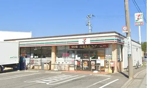 [3LDK Property] Fuefuki City Yamanashi Prefecture (20)