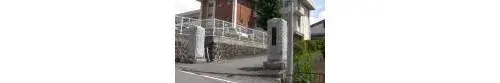 7DK Property Shimosuwa-machi, Suwa-gun Nagano Prefecture (19)