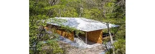 7LLDDKK+2S Property Karuizawa-machi Nagano Prefecture (3)