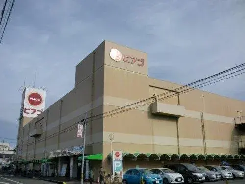 Slide 8