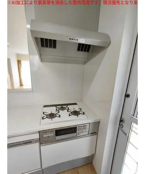 3LDK Property Tajimi City Gifu Prefecture (13)