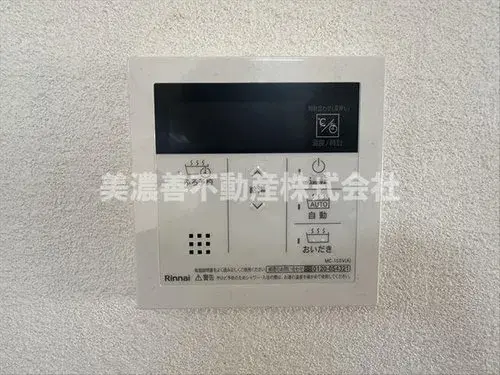 5LDK Property Mizuho City Gifu Prefecture (19)
