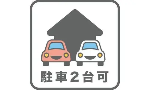 3LDK Property Kitagata-cho, Motosu-gun, Gifu Prefecture (15)